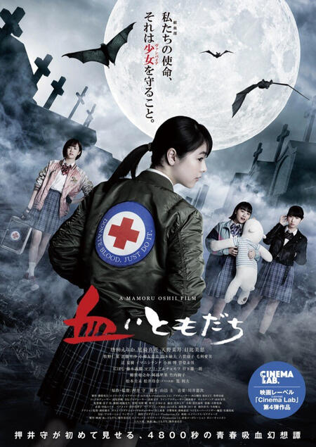 atelier kiss - love ii shower