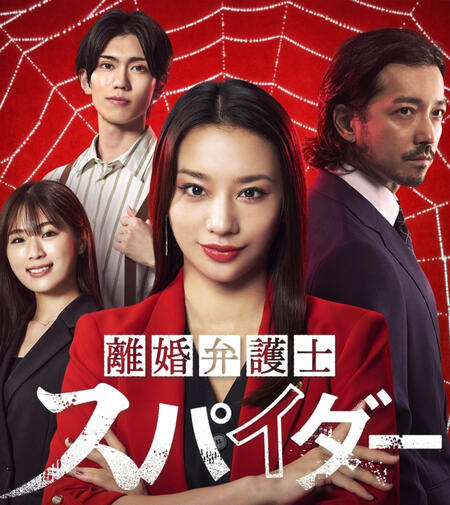 atelier kiss - love ii shower