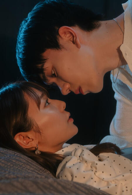 atelier kiss - love ii shower